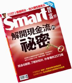 2025-11-01 第327.1期